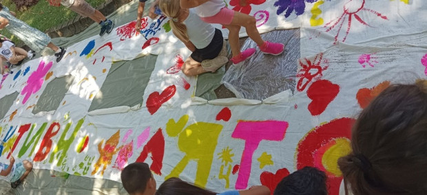Активно лято за децата на Дупница Активно лято за децата на Дупница