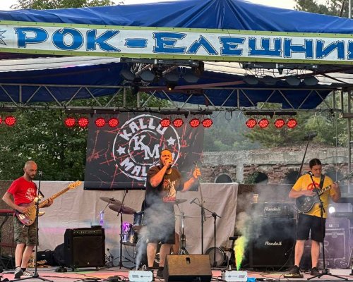 Почитатели на рока от цялата страна се събраха край Елешница
