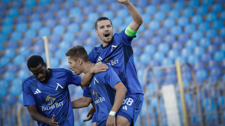 Готов ли е Левски за Европа