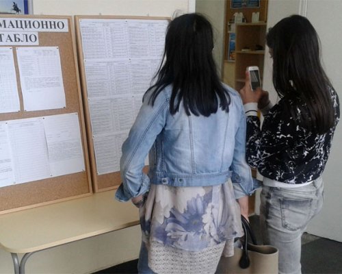 От днес: Седмокласниците подават заявления за прием в гимназии от днес