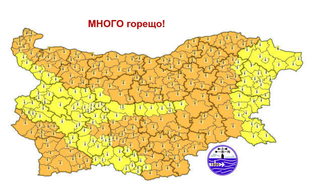 Пазете се: Живакът в Благоевградско минава 40 градуса днес