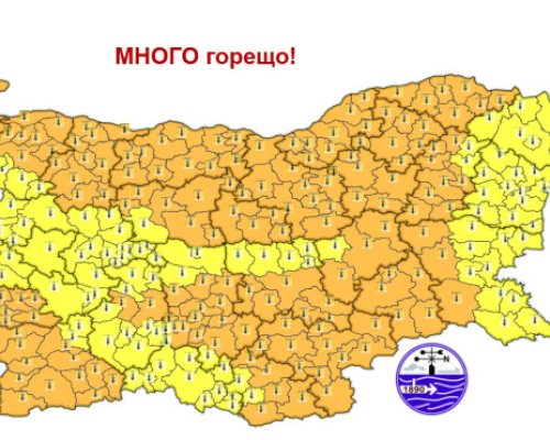 Пазете се: Живакът в Благоевградско минава 40 градуса днес