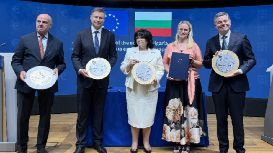 Окончателно! Сменяме лева в евро ! България поема в нова посока Окончателно! Сменяме лева в евро ! България поема в нова посока