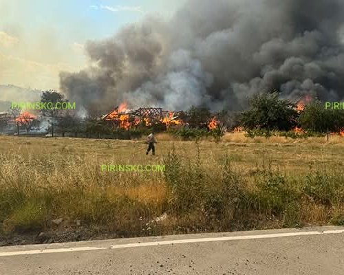 Пожар край Драката и Микрево застраши метанова станция