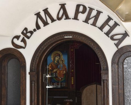 С курбан за здраве и празнична литургия почитат Света Марина в Сенокос