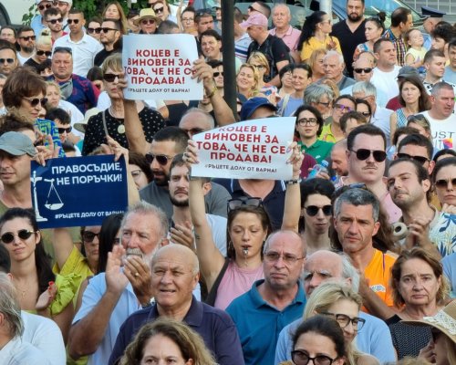 Протести в София и Варна в подкрепа на кмета Благомир Коцев