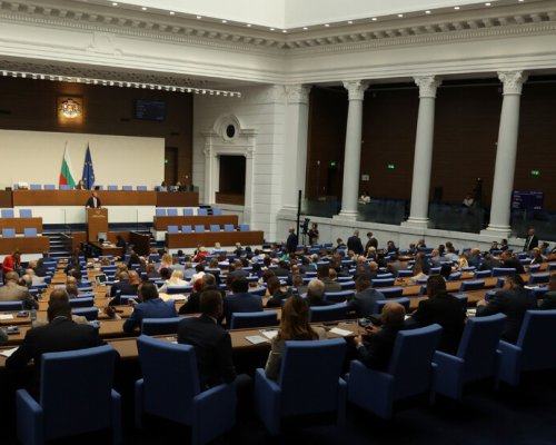 Четвъртият вот на недоверие-неуспешен