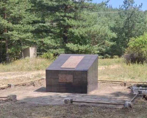 100 години памет и почит-Община Симитли свежда глава в местността  Обесеник