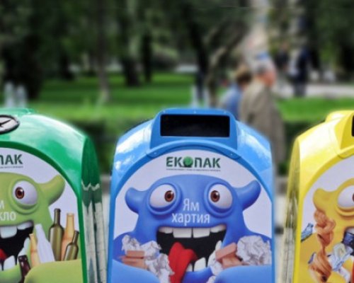 Деца от Кюстендил вдъхновяват с пример за разделно събиране на отпадъци