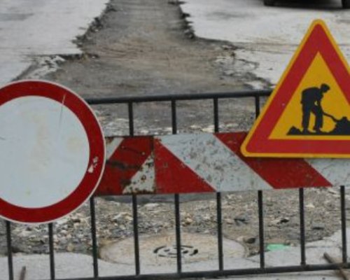 Водещи фирми в пътното строителство правят ремонти на улици в Благоевград