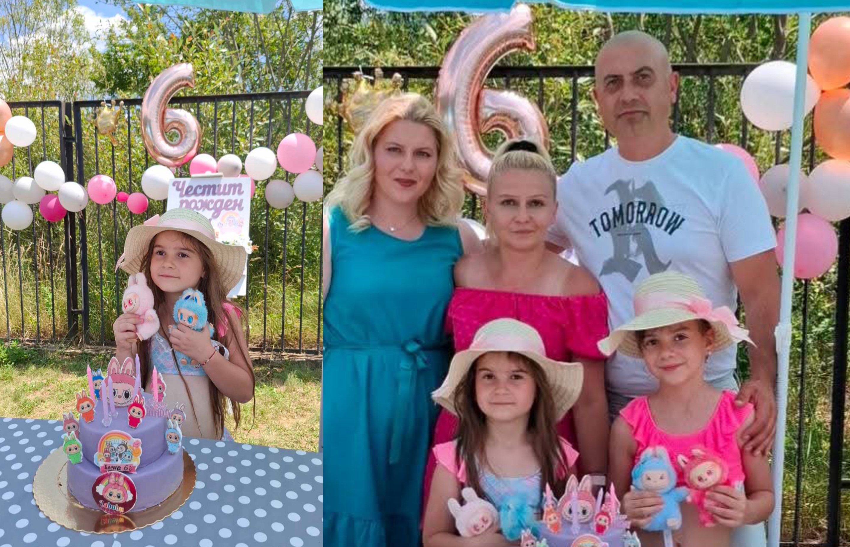 Семейство живеещо в Благоевград откри сезона на детските рождени дни в минералния басейн на Якоруда Семейство живеещо в Благоевград откри сезона на детските рождени дни в минералния басейн на Якоруда