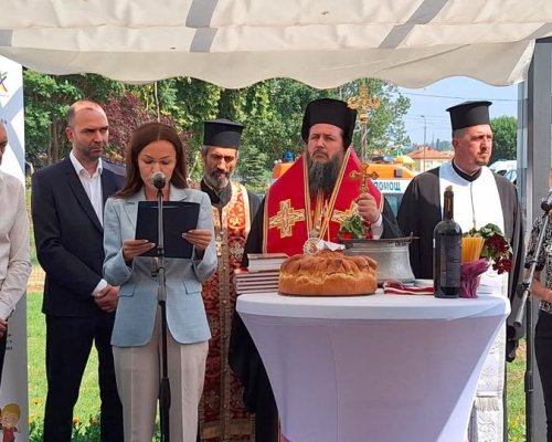 В Кюстендил откриха първия в страната Център за грижа за деца с високорисково поведение