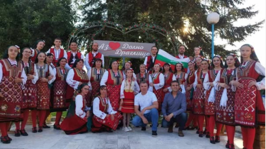 Долно Драглище се готви за празника си Долно Драглище се готви за празника си