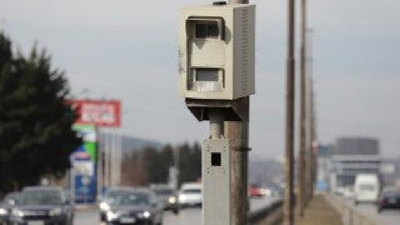 Край: Нова скорост в градовете Край: Нова скорост в градовете