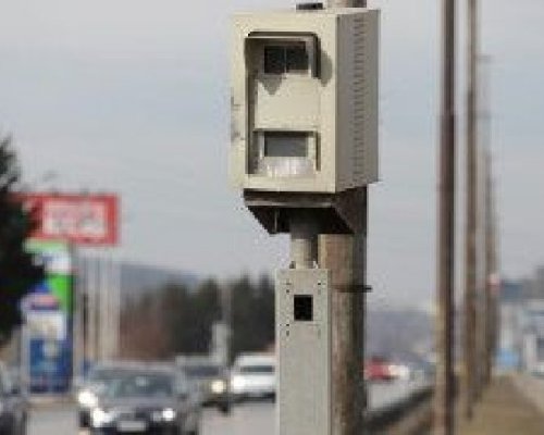 Край: Нова скорост в градовете