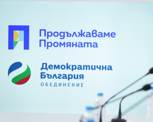 ПП-ДБ с позиция срещу правото на кмета Коцев да избере свой заместник във Варна