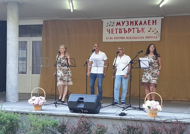 Музикален четвъртък в Кюстендил Музикален четвъртък в Кюстендил