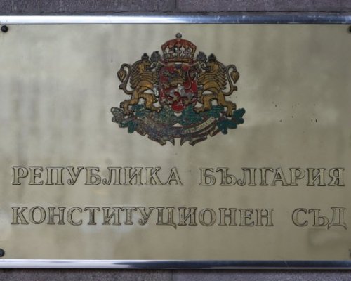 КС потвърди: Отнемането на колите на пияните шофьори е законно