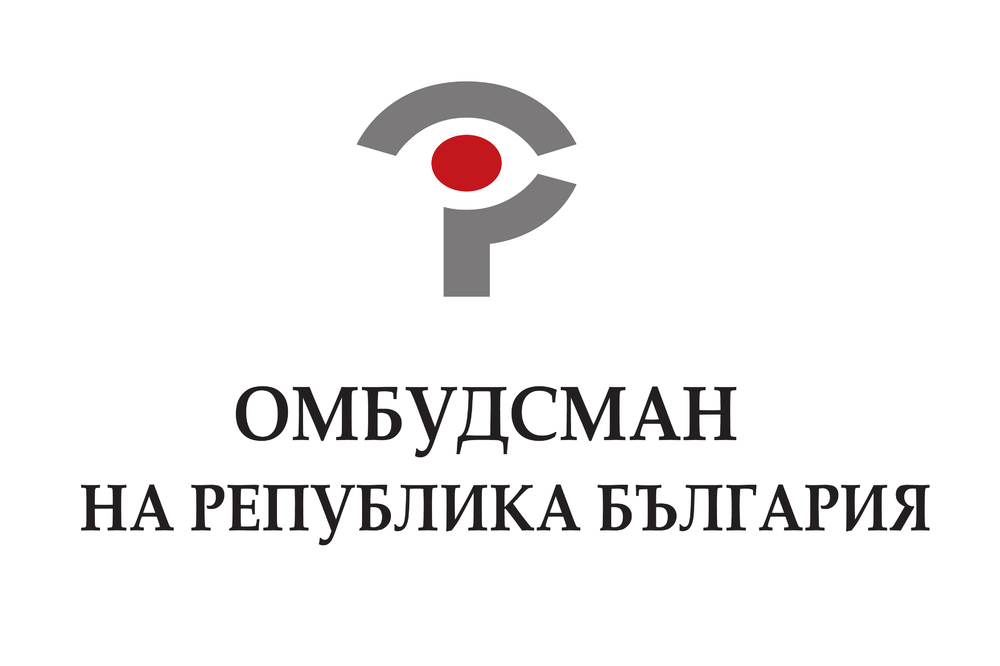 Народното събрание ще избере омбудсман на България