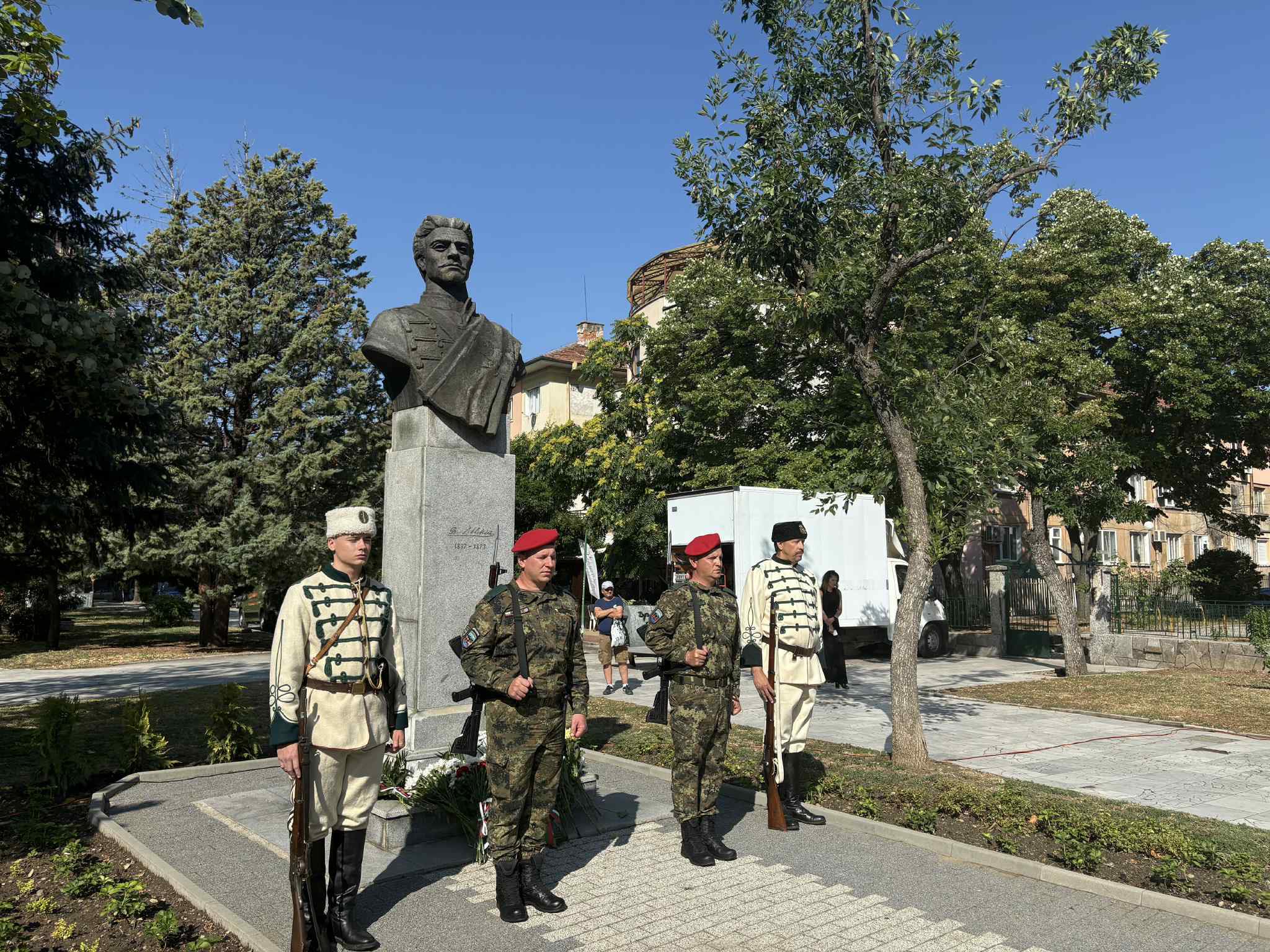 188 години от рождението на Васил Левски бяха тържествено почетени в Благоевград