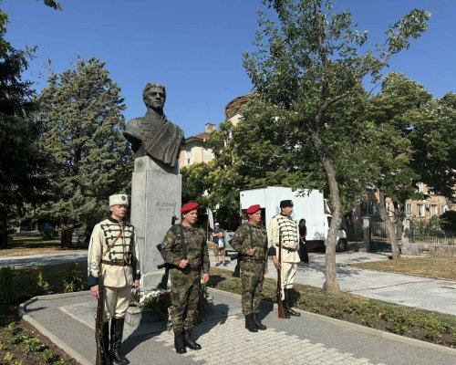188 години от рождението на Васил Левски бяха тържествено почетени в Благоевград