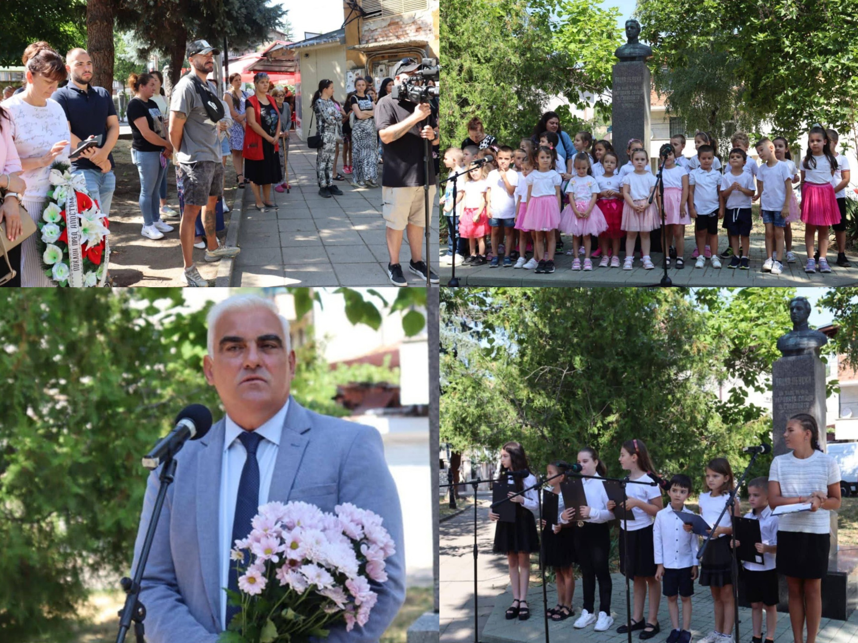 Дупница се преклони пред Апостола!