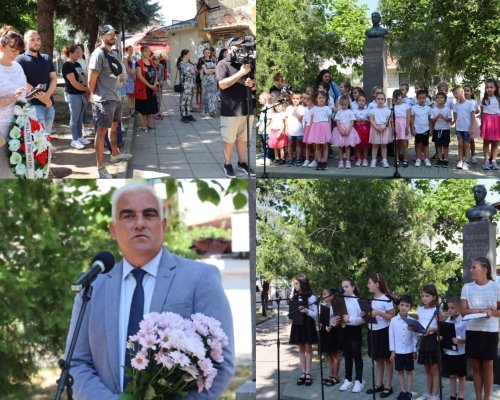 Дупница се преклони пред Апостола!