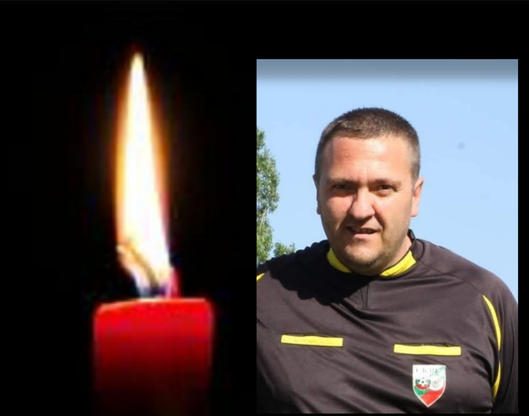 Почина футболния съдия от Сандански Илиян Марчев