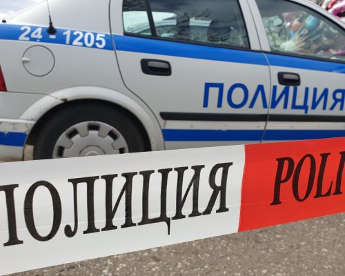 Информационен бюлетин на МВР за област Кюстендил