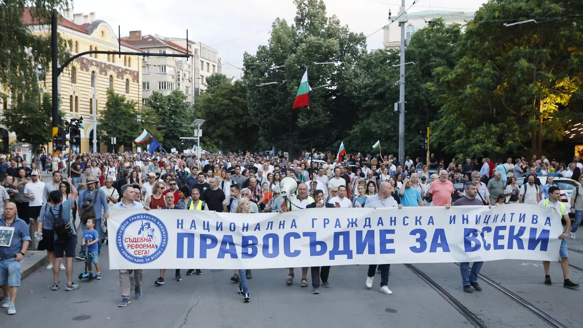 Инициатива  Правосъдие за всеки с нов протест във вторник в София