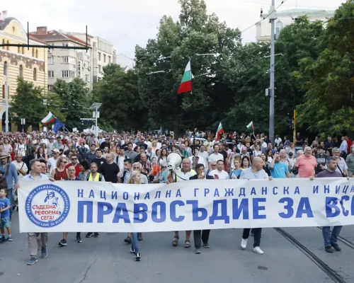 Инициатива  Правосъдие за всеки с нов протест във вторник в София