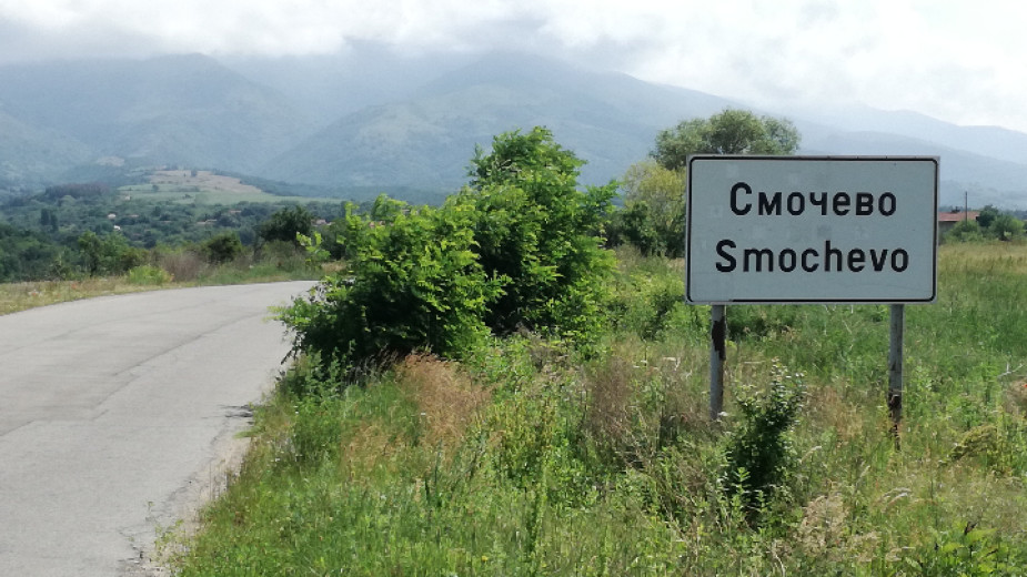 Кюстендилското село Смочево мина на воден режим,  Мурсалево и Слатино също са застрашени