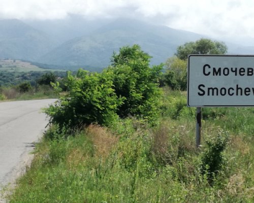 Кюстендилското село Смочево мина на воден режим,  Мурсалево и Слатино също са застрашени