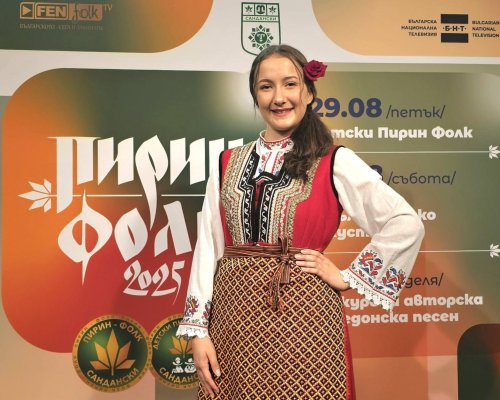 Големи успехи за Банско на кастинг за Детски Пирин Фолк 2025