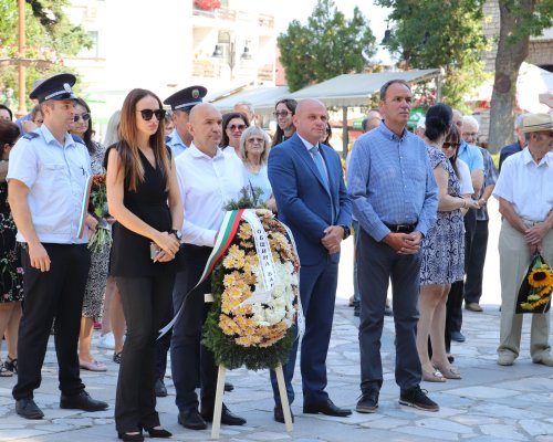 Банско почете Никола Вапцаров