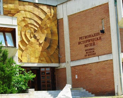 Музейни експерти от цялата страна се събират на форум в Благоевград