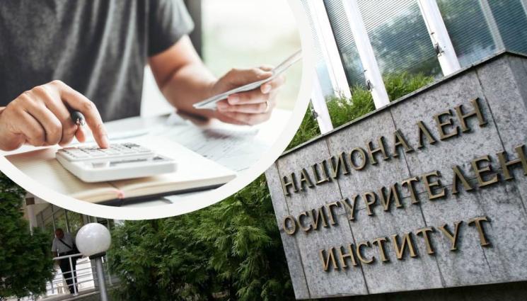 Весела Караиванова-Начева е новият управител на НОИ