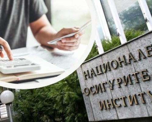 Весела Караиванова-Начева е новият управител на НОИ
