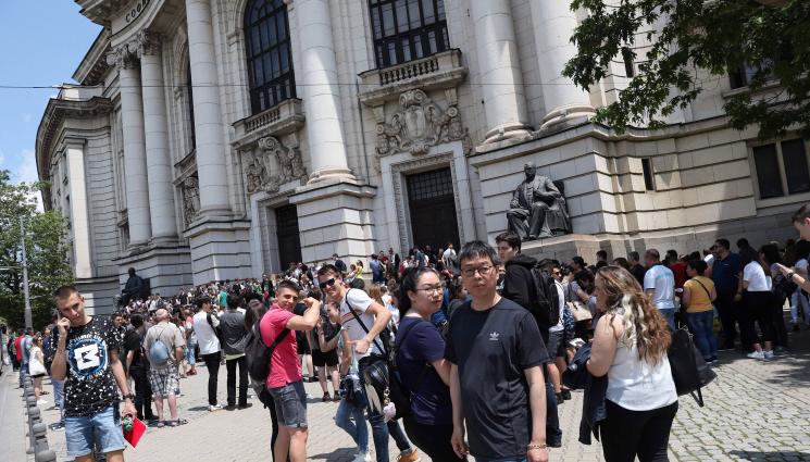 Студентите излизат на протест Студентите излизат на протест