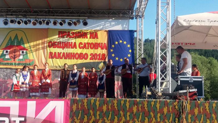 Хиляди се веселят с музика и спорт на събора край село Ваклиново