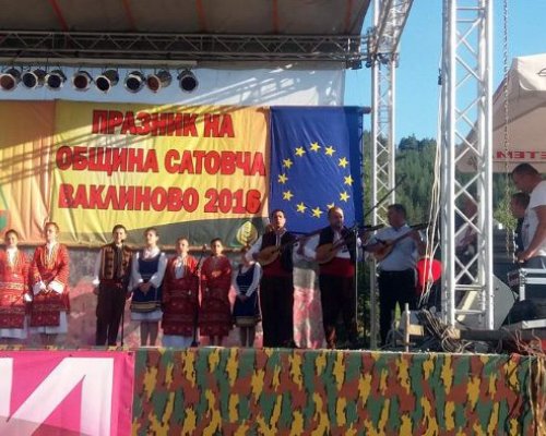 Хиляди се веселят с музика и спорт на събора край село Ваклиново