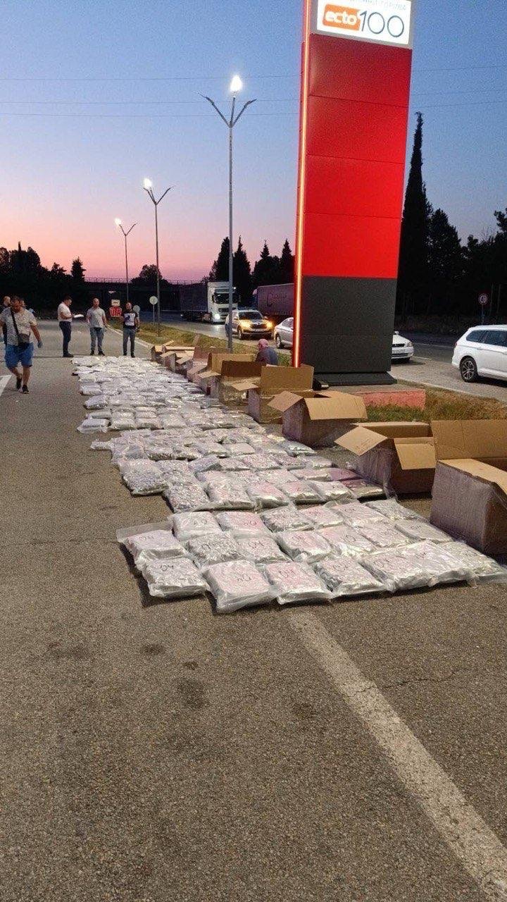 ГДБОП и прокуратурата с нов удар! Задържаха 350 кила марихуана ГДБОП и прокуратурата с нов удар! Задържаха 350 кила марихуана