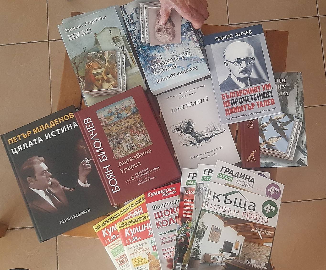 Историята на храм Въведение Богородично трогна възрастните хора в Дом Света Петка