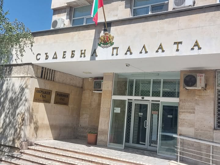 Намаляват делата в за кражби в Районен съд Дупница и Районен съд Кюстендил