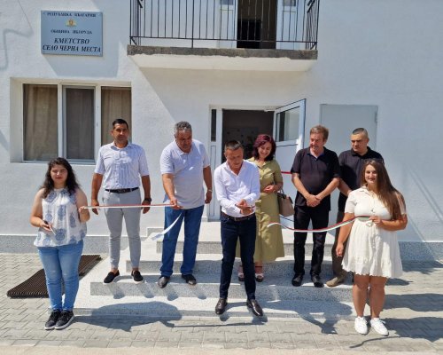 Село Черна Места с обновено и енергоефективно кметство