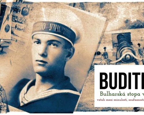 В Прага има улица носеща името на Никола Вапцаров