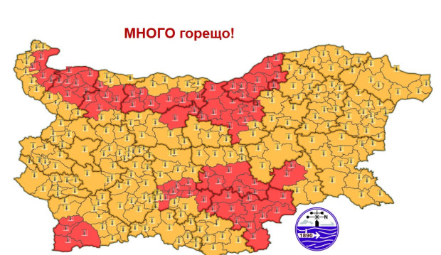 Внимание: Oранжев код за опасни жеги в Благоевградско днес