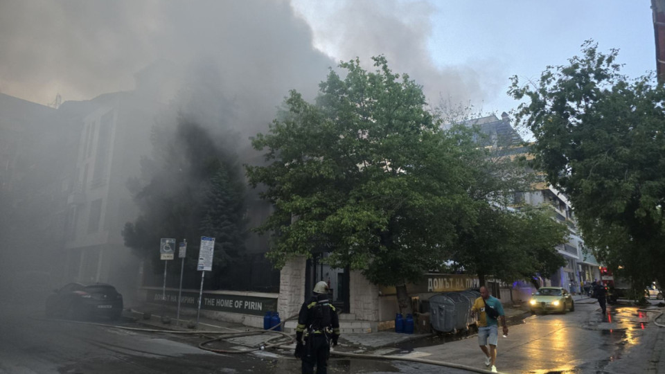 Благоевград обгазен след пожар край ТЕЦ Бобов дол