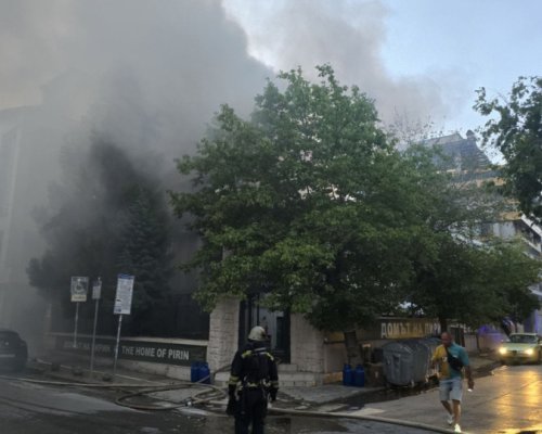 Благоевград обгазен след пожар край ТЕЦ Бобов дол