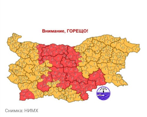 Код червено: Опасни жеги до 42° в неделя, с риск от бури и градушки в Западна България
